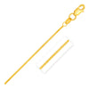 Serpentina Chain in 14k Yellow Gold (1.0 mm)